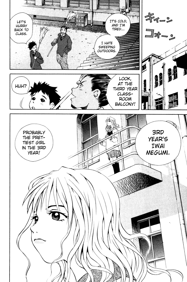 Pastel chapter 55 page 7