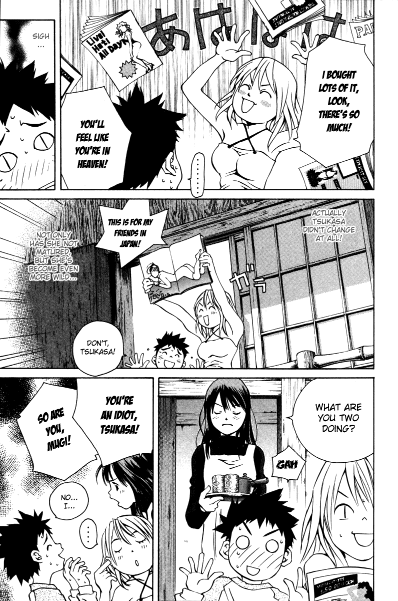 Pastel chapter 56 page 17