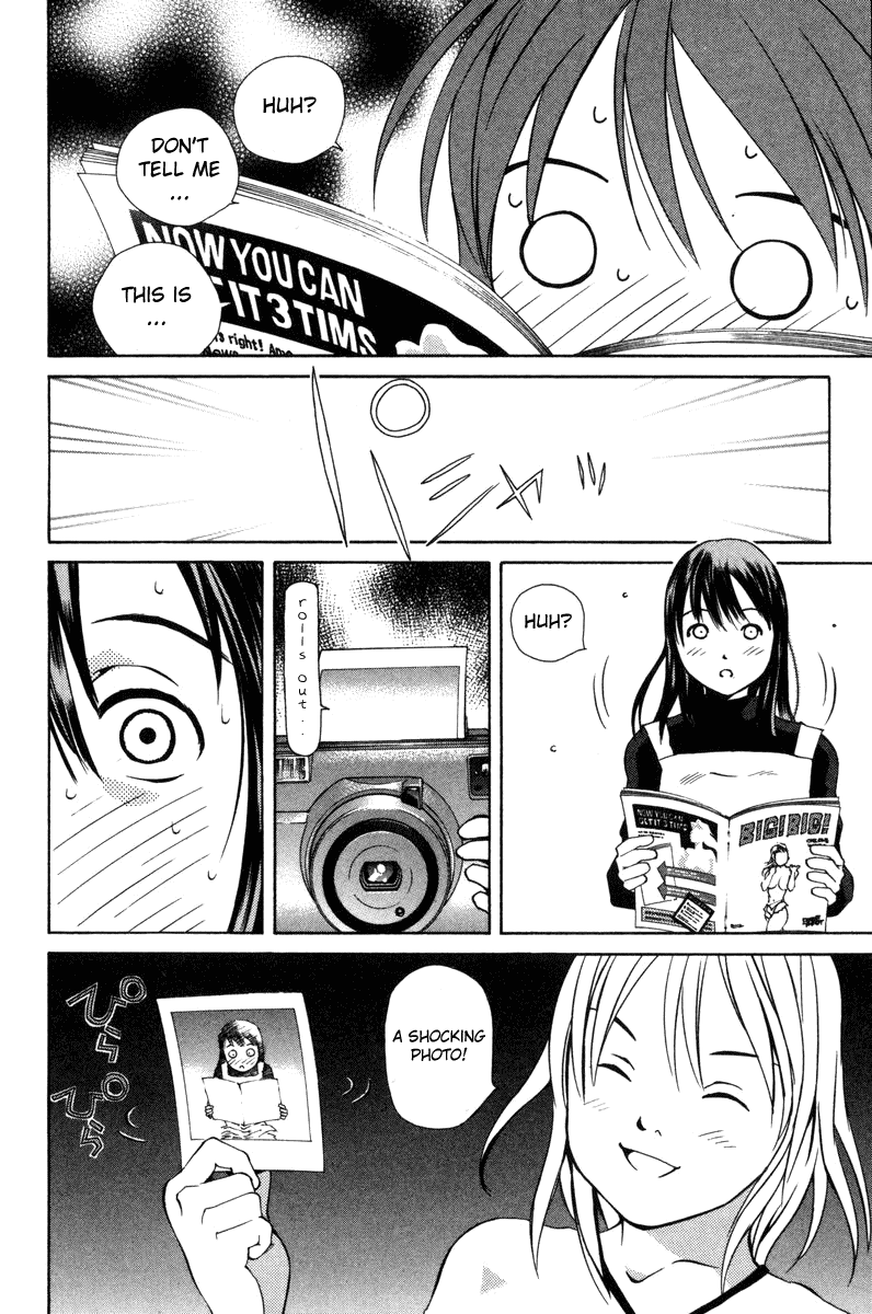 Pastel chapter 56 page 22