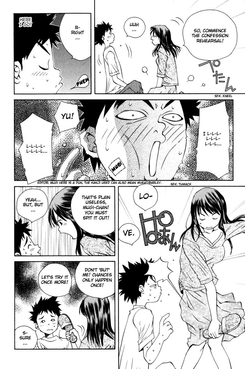 Pastel chapter 57 page 15