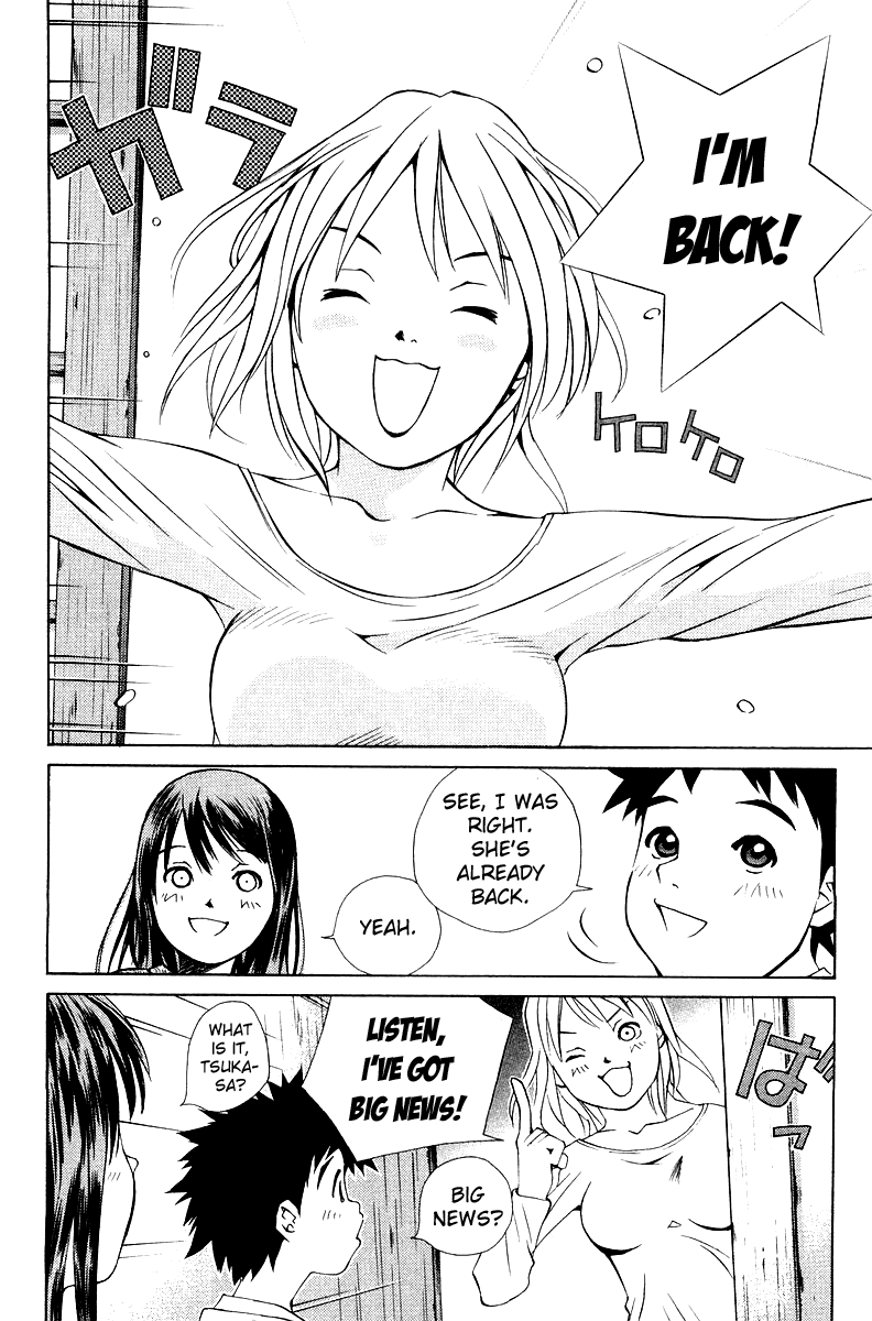 Pastel chapter 58 page 17