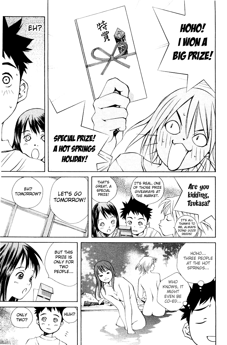 Pastel chapter 58 page 18