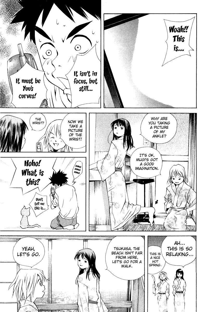 Pastel chapter 58 page 28