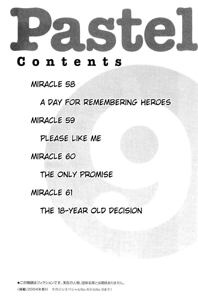 Pastel chapter 58 page 3