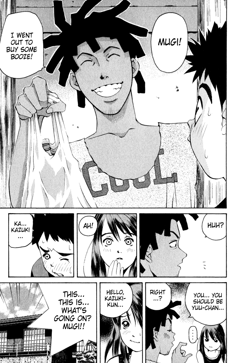 Pastel chapter 6 page 15