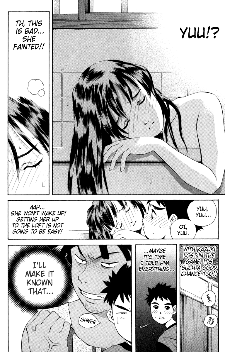 Pastel chapter 6 page 2