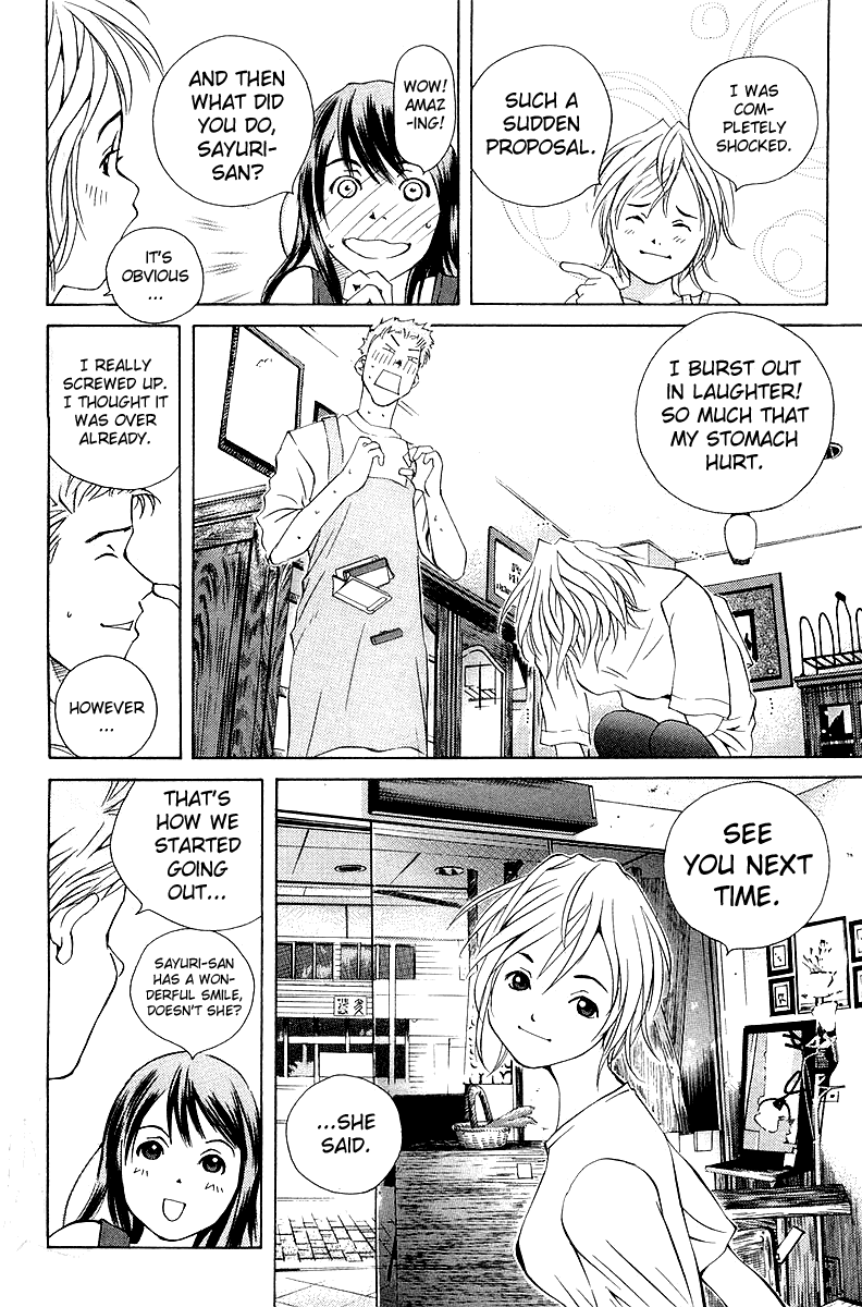 Pastel chapter 60 page 12