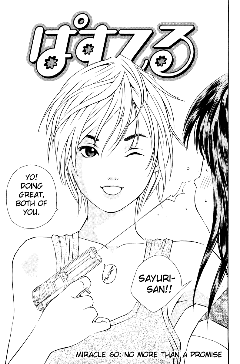 Pastel chapter 60 page 3