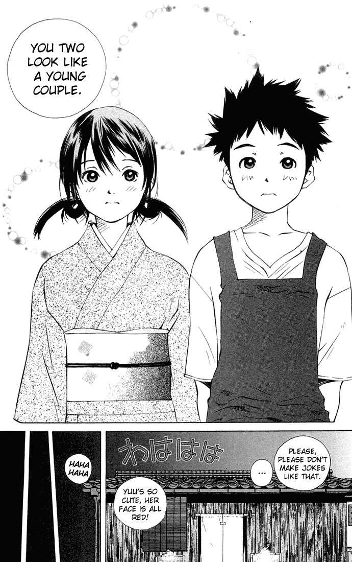 Pastel chapter 62 page 43