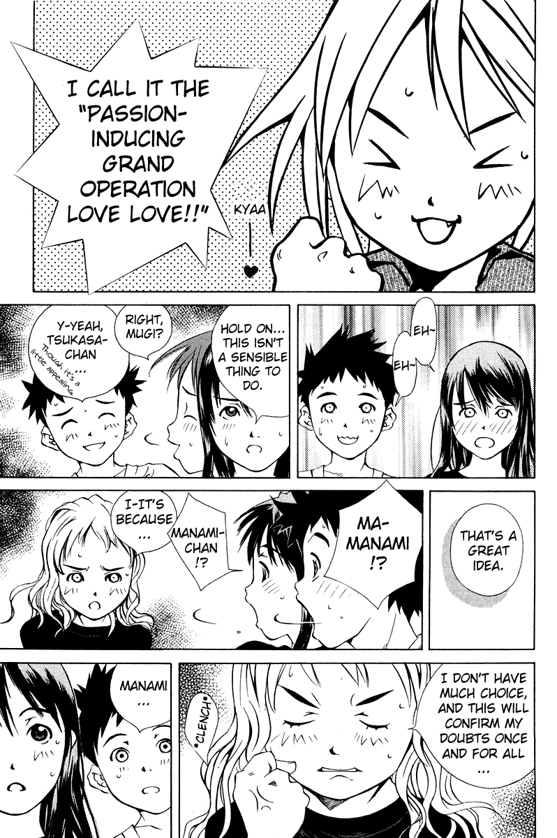 Pastel chapter 63 page 13