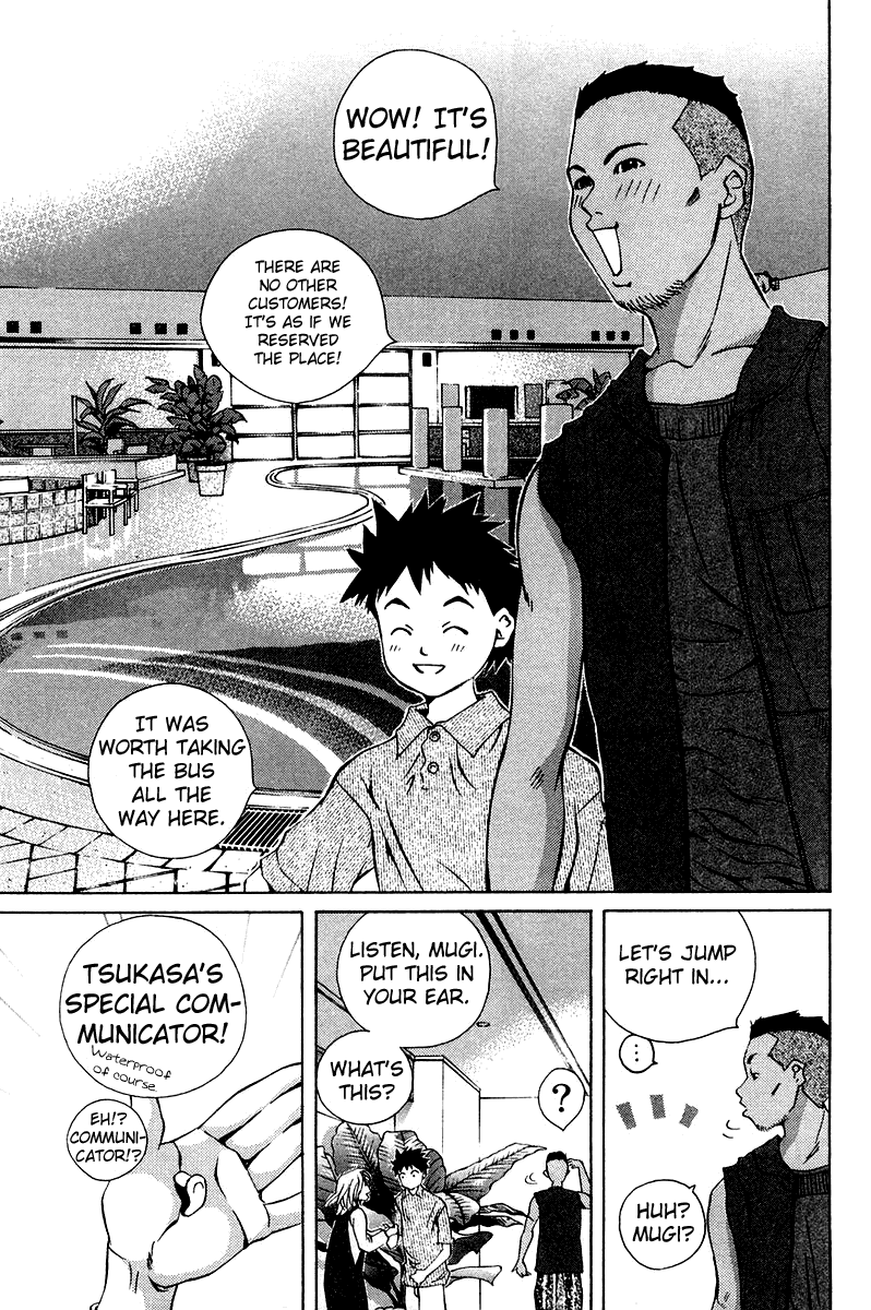 Pastel chapter 63 page 17