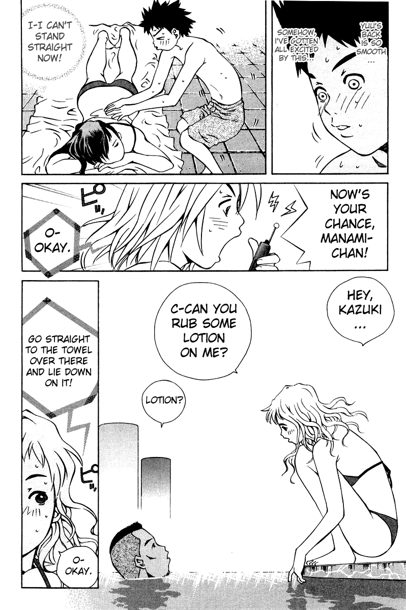 Pastel chapter 63 page 24