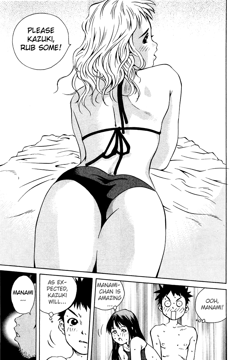 Pastel chapter 63 page 25