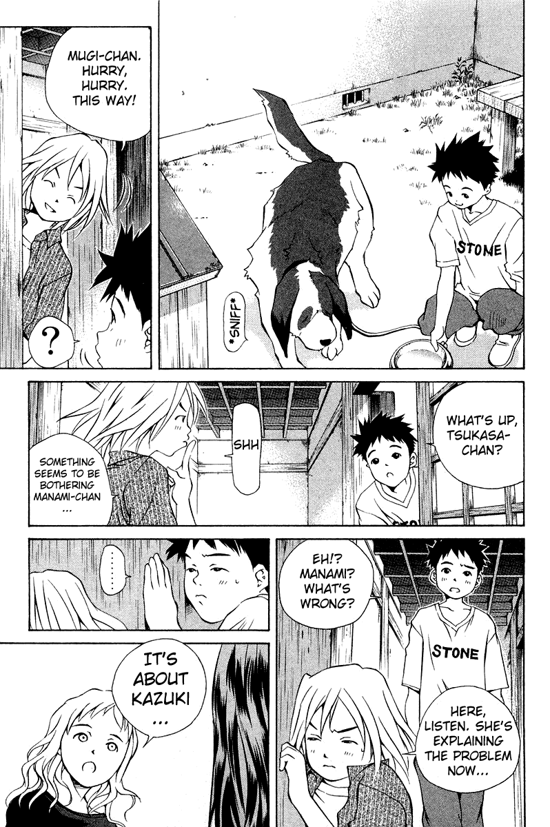 Pastel chapter 63 page 7