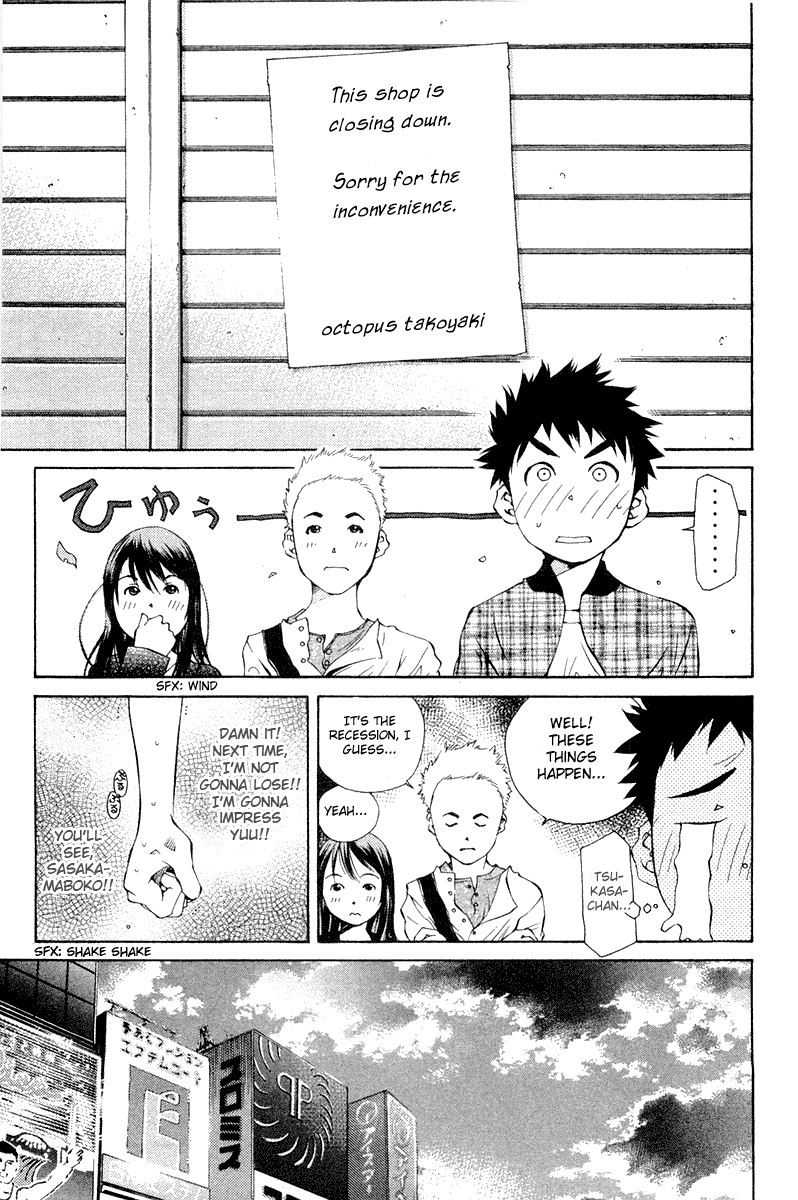 Pastel chapter 64 page 17