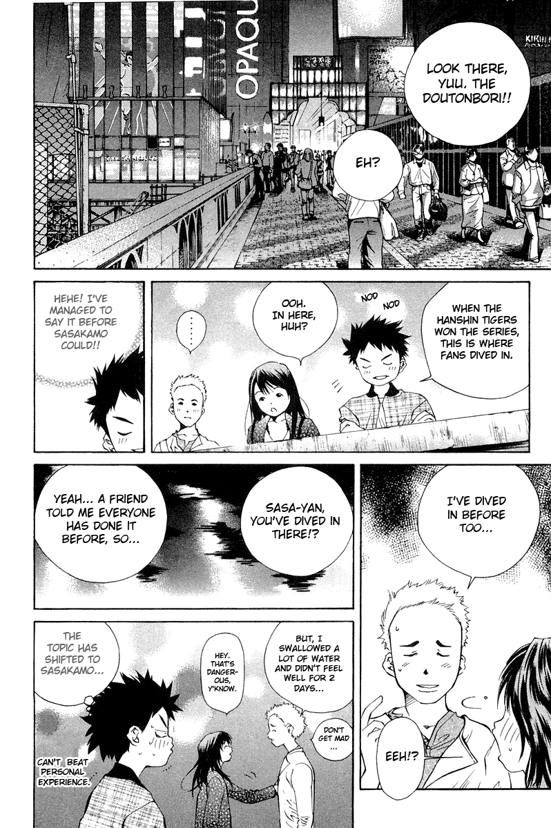 Pastel chapter 64 page 18