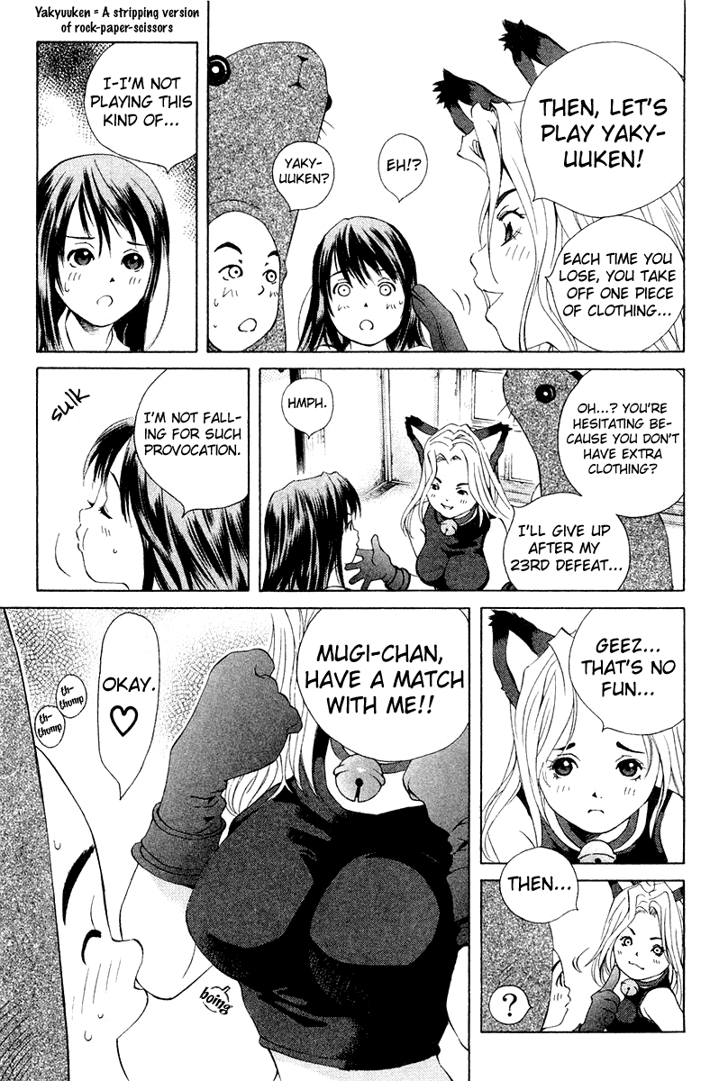 Pastel chapter 65 page 23