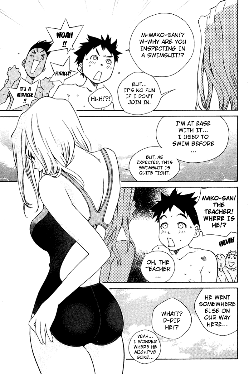 Pastel chapter 67 page 13