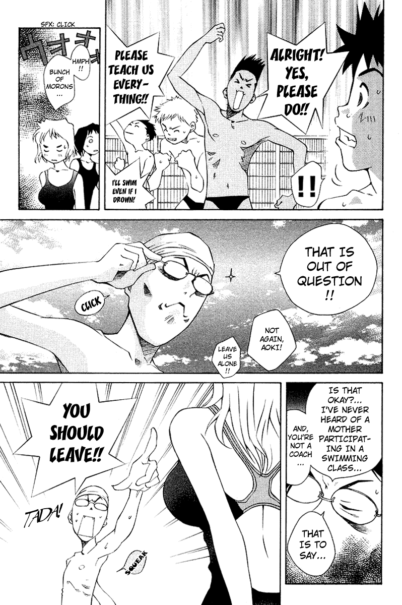 Pastel chapter 67 page 15