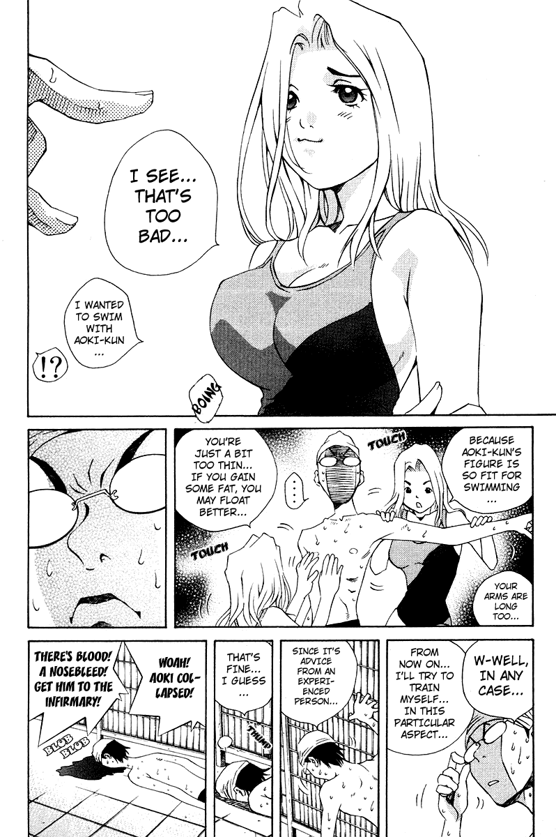 Pastel chapter 67 page 16