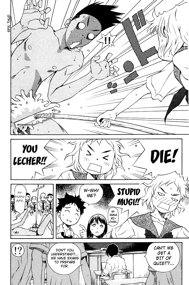 Pastel chapter 67 page 6