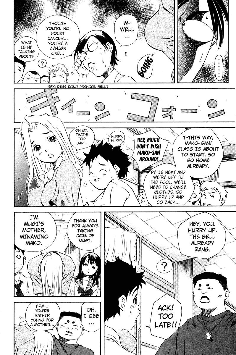 Pastel chapter 67 page 8