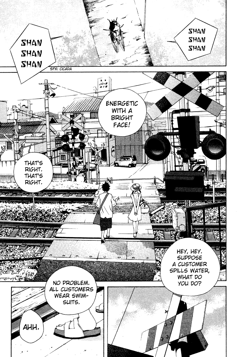 Pastel chapter 68 page 1