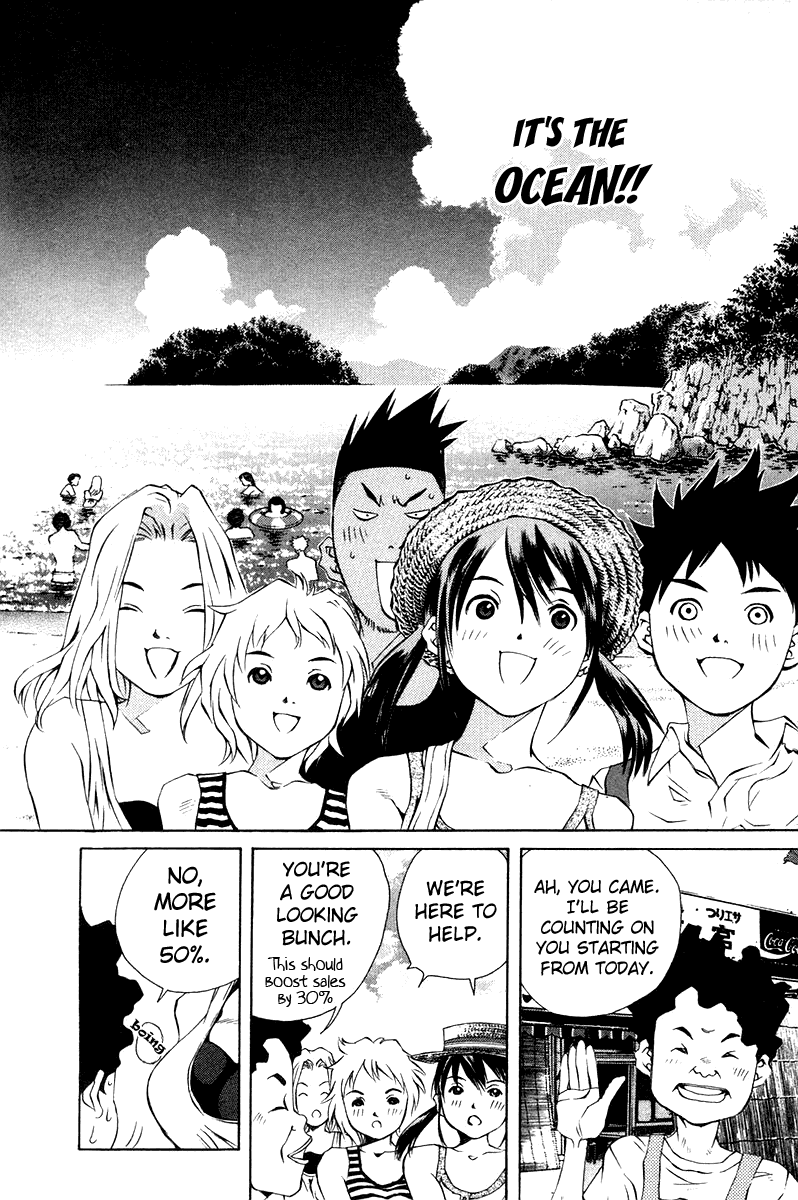 Pastel chapter 68 page 11