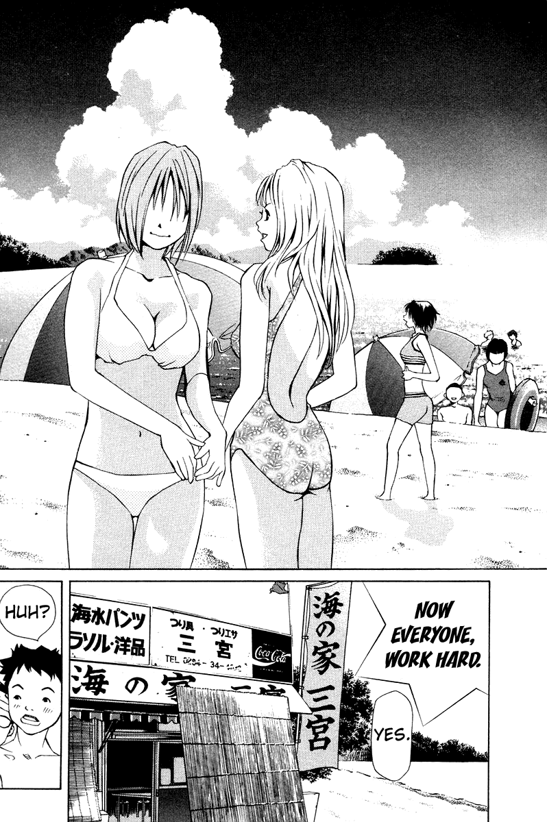 Pastel chapter 68 page 12