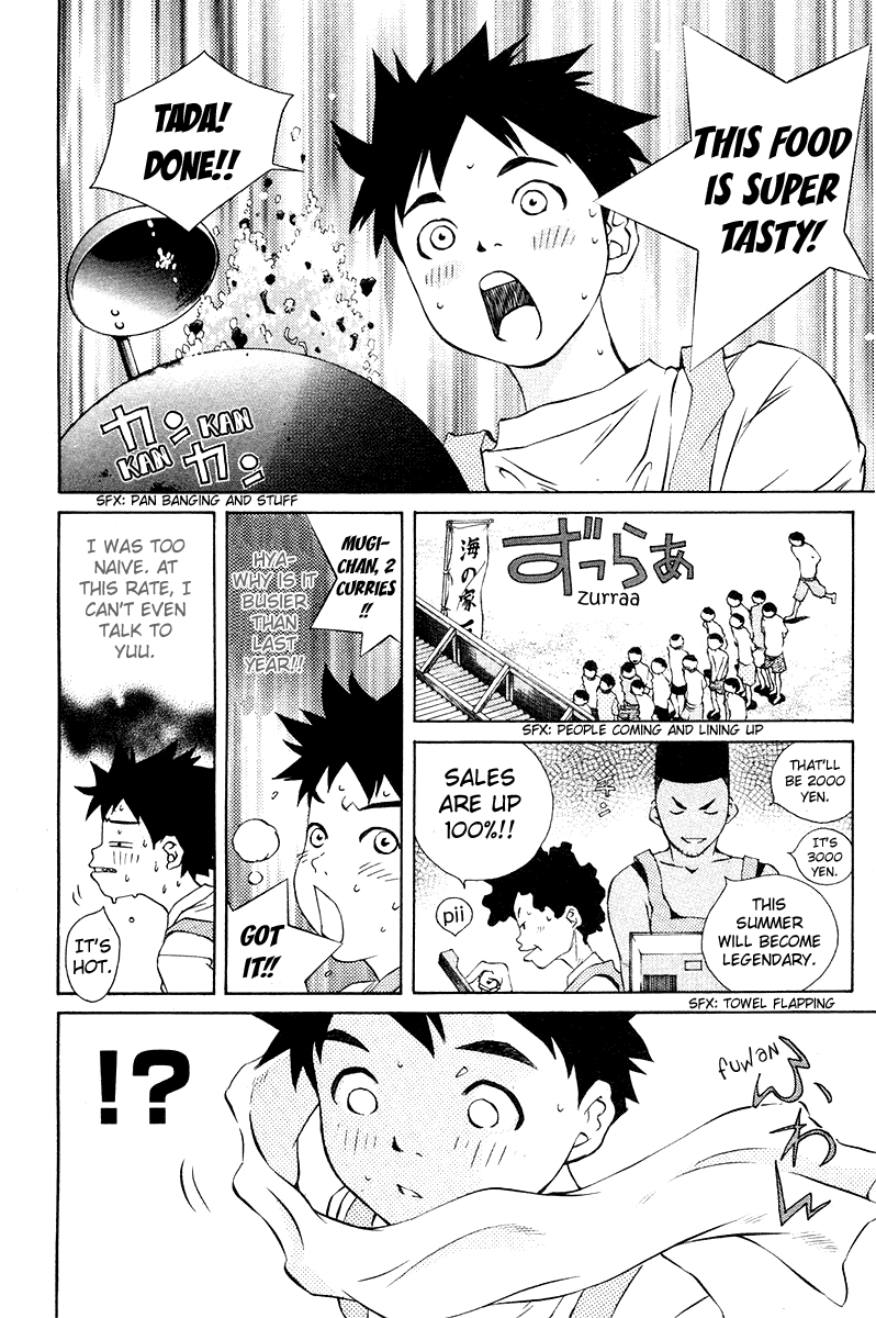 Pastel chapter 68 page 15