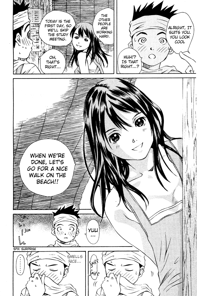 Pastel chapter 68 page 17