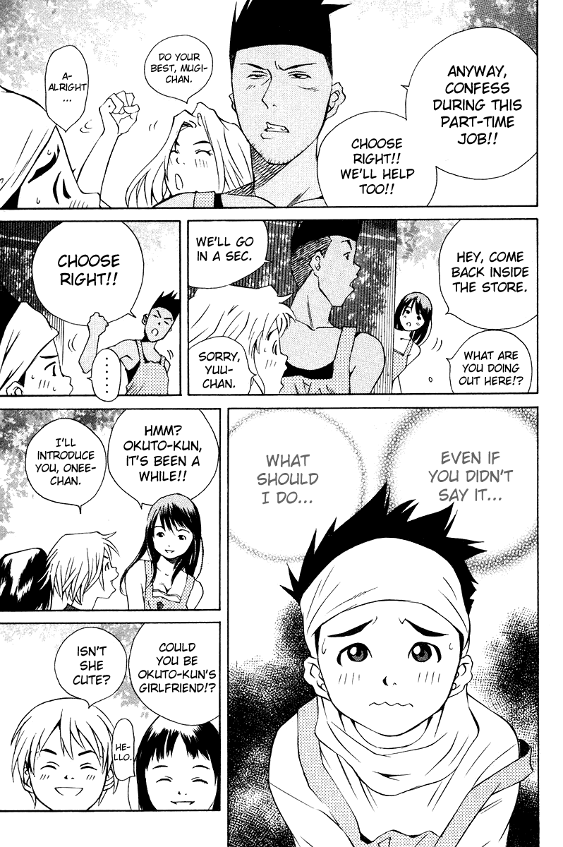 Pastel chapter 68 page 24