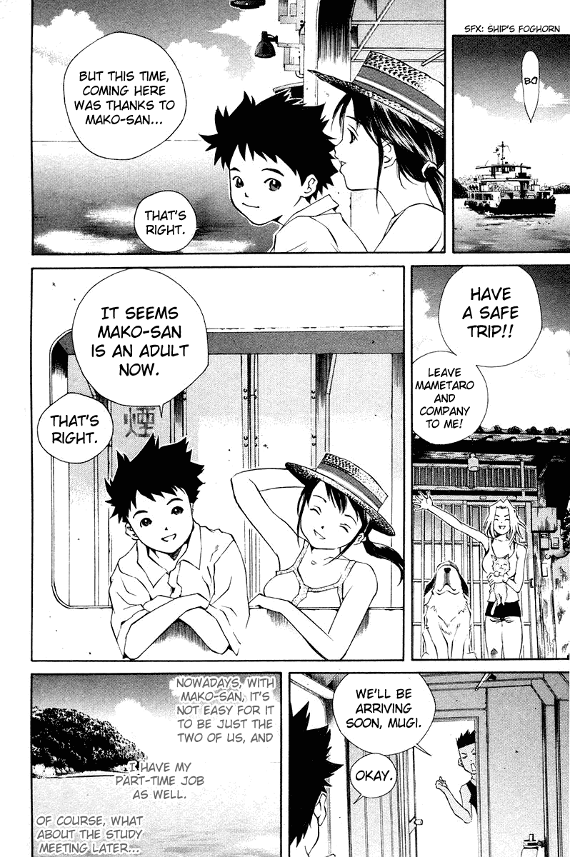 Pastel chapter 68 page 6