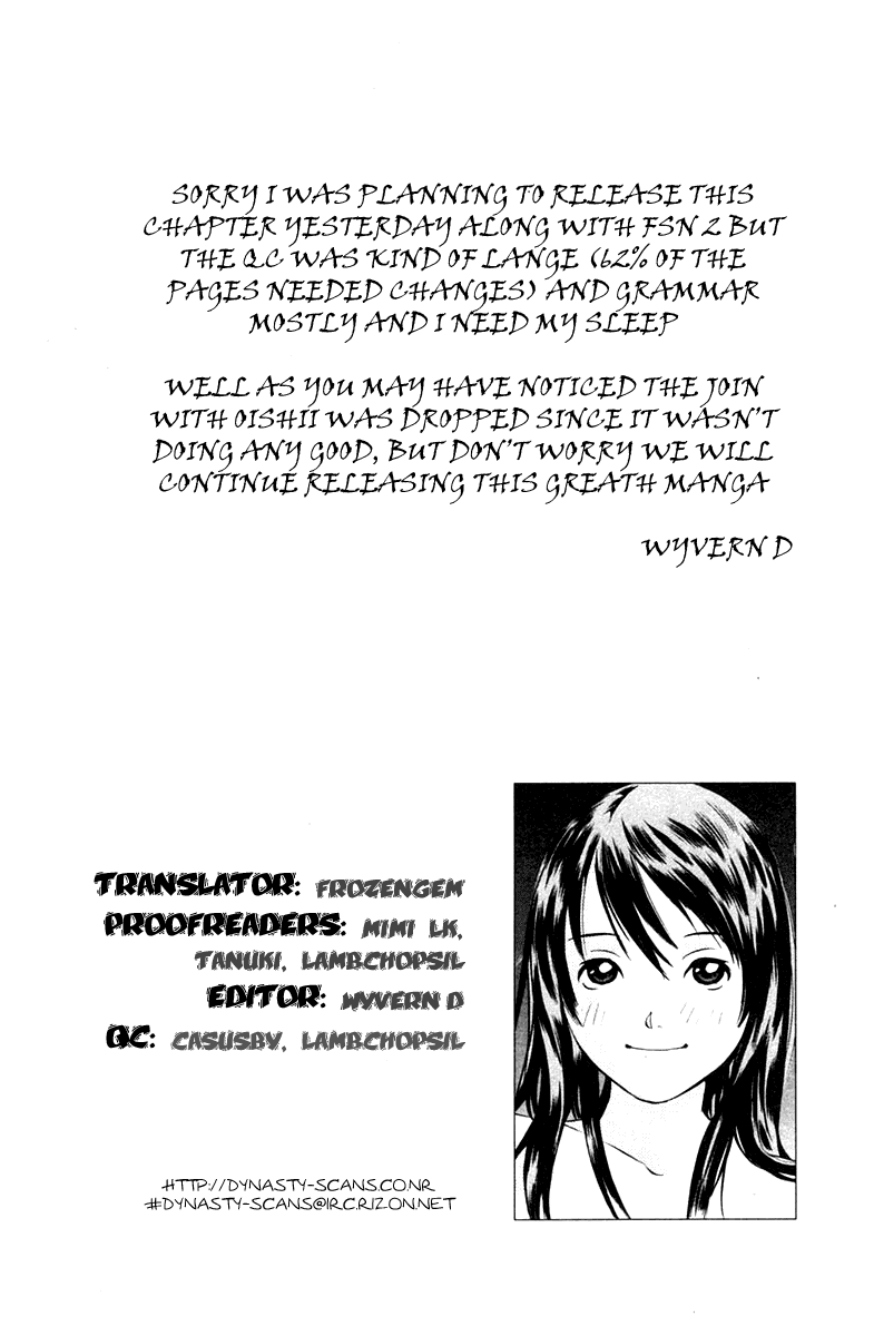 Pastel chapter 69 page 1