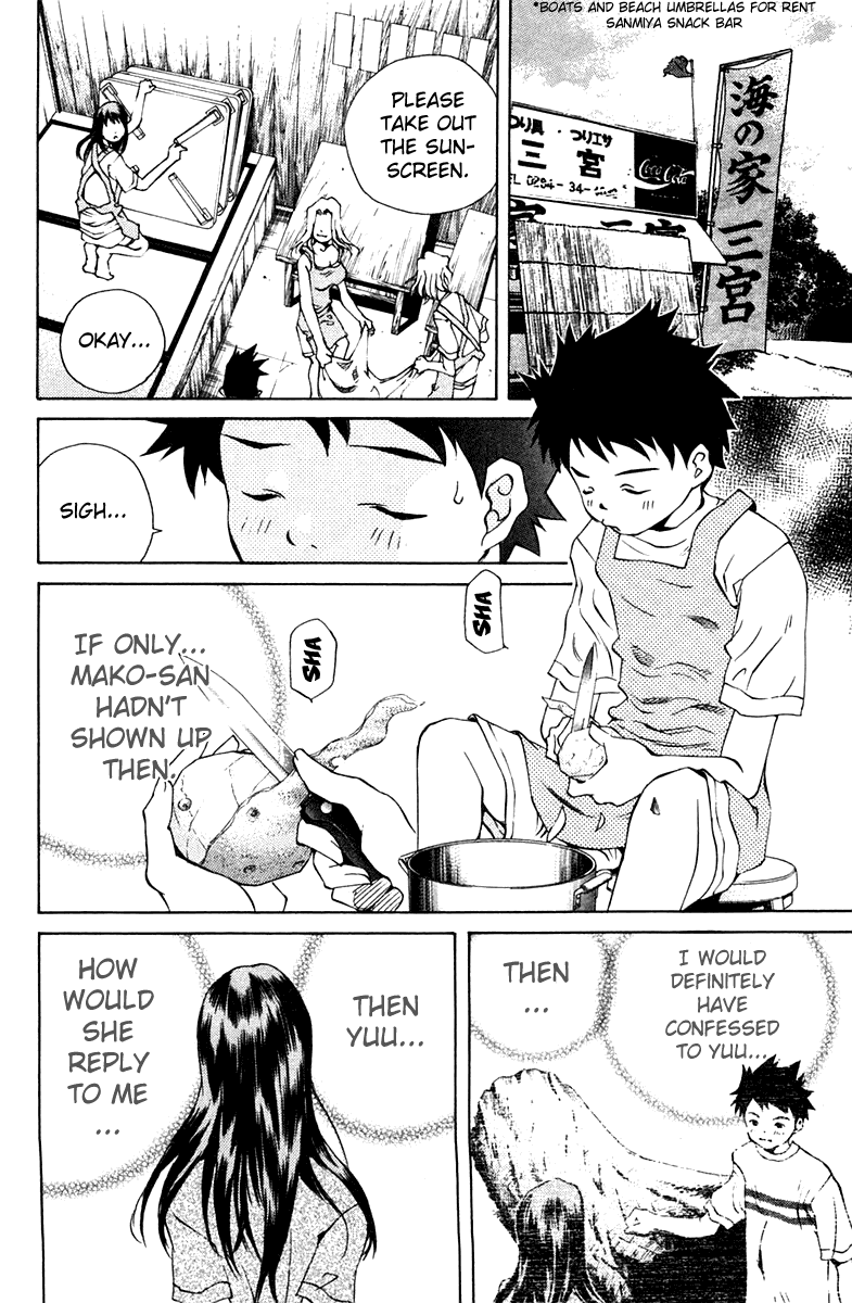 Pastel chapter 69 page 11