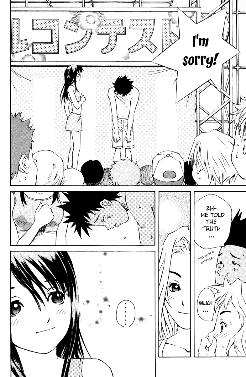 Pastel chapter 69 page 31