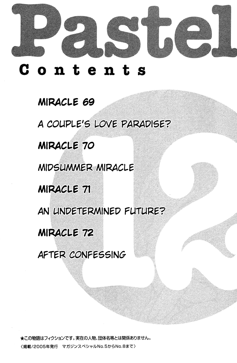 Pastel chapter 69 page 6