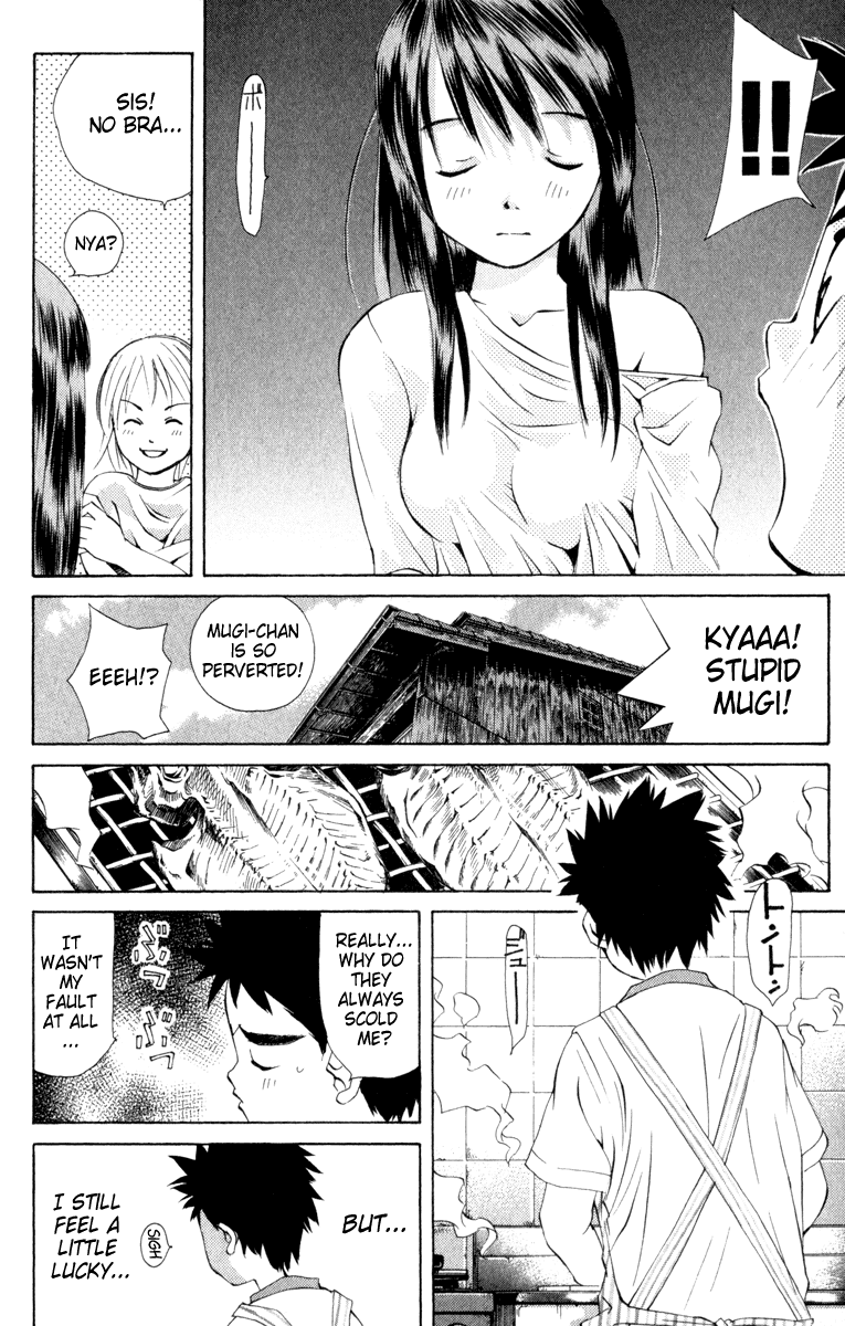 Pastel chapter 7 page 5