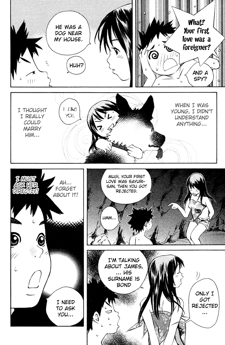 Pastel chapter 70 page 16