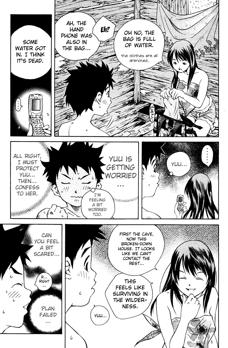 Pastel chapter 70 page 21