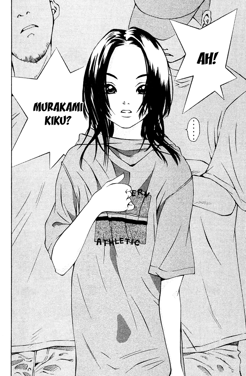 Pastel chapter 71 page 12