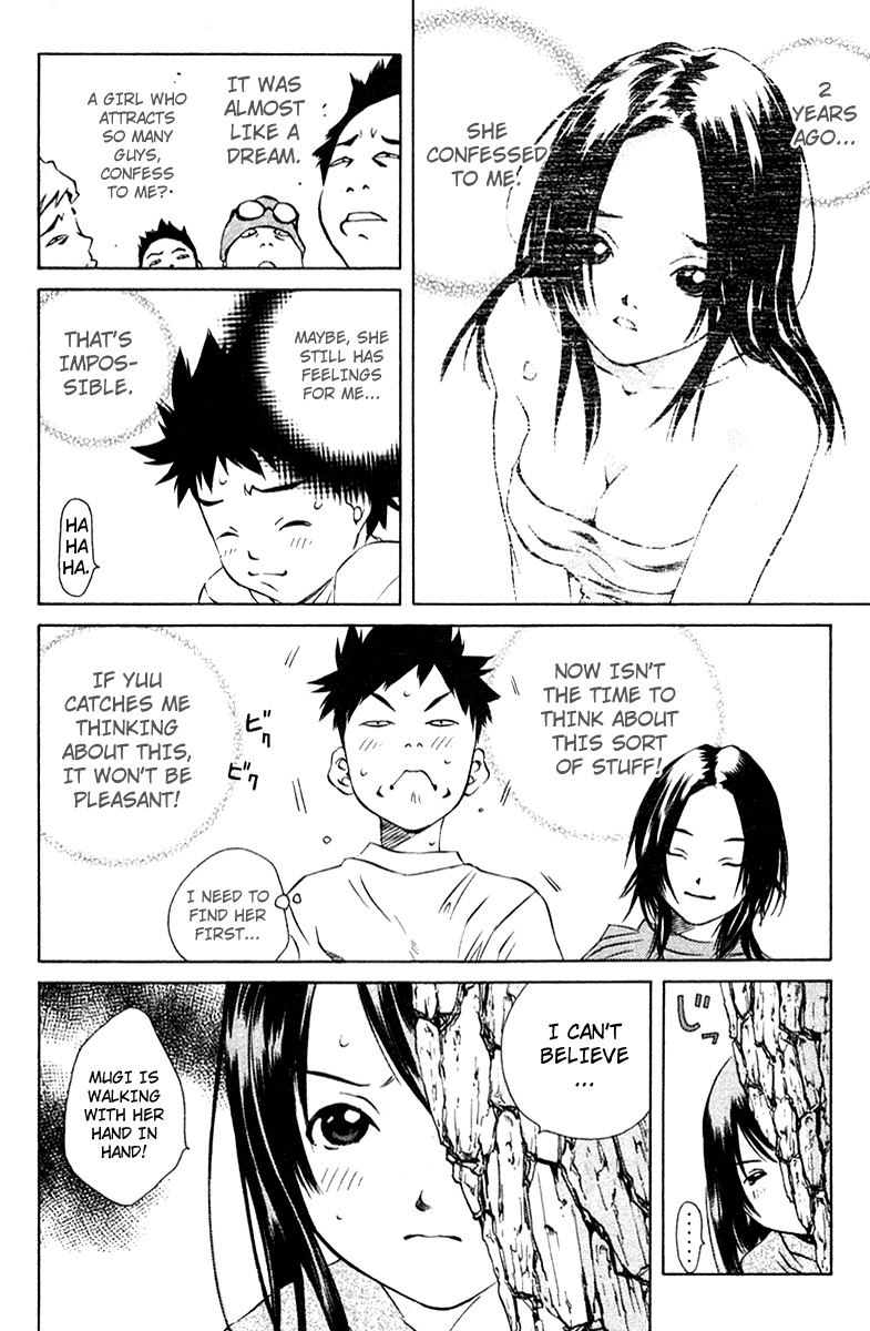 Pastel chapter 71 page 24