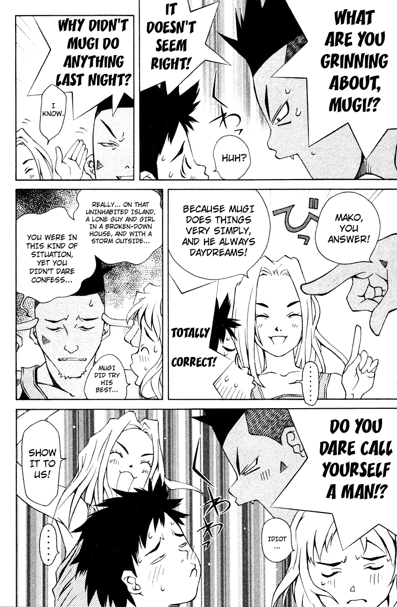 Pastel chapter 71 page 4