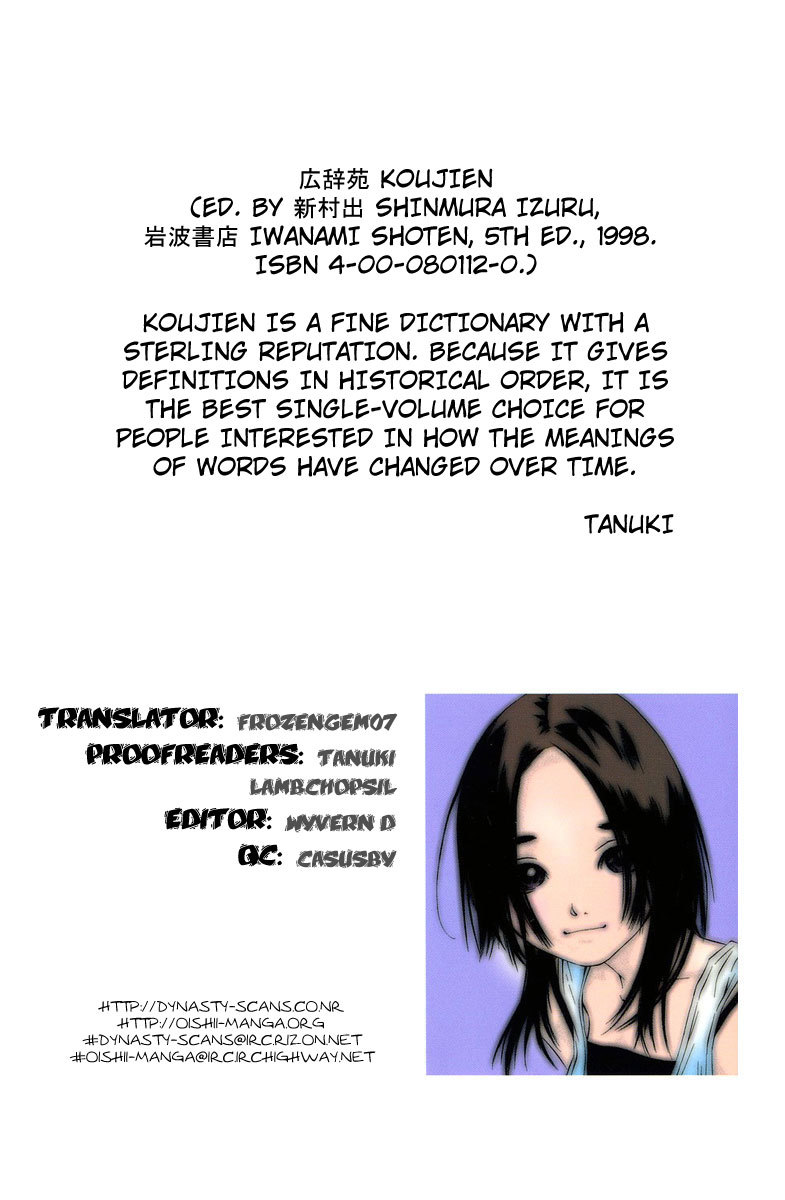 Pastel chapter 72 page 53