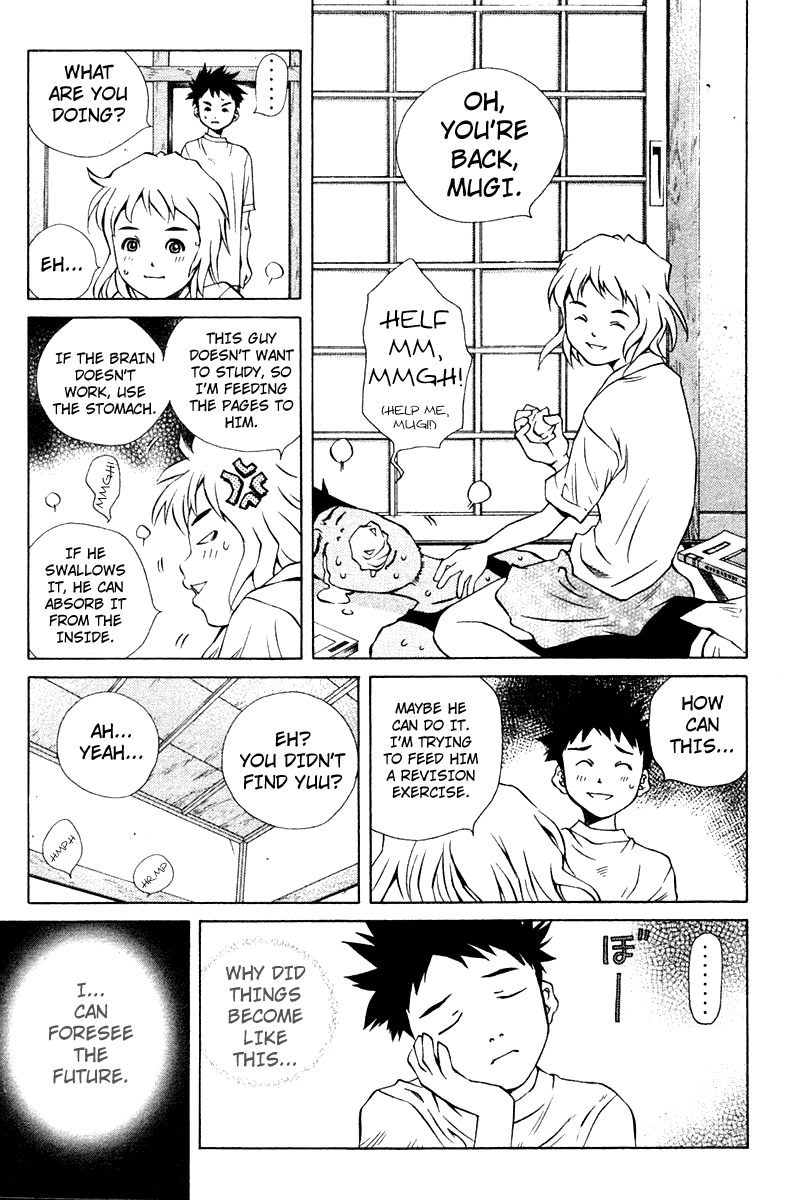 Pastel chapter 72 page 7