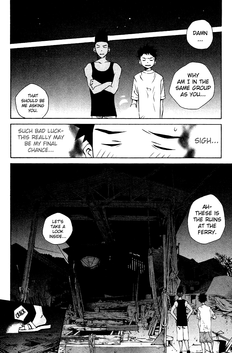 Pastel chapter 73 page 29