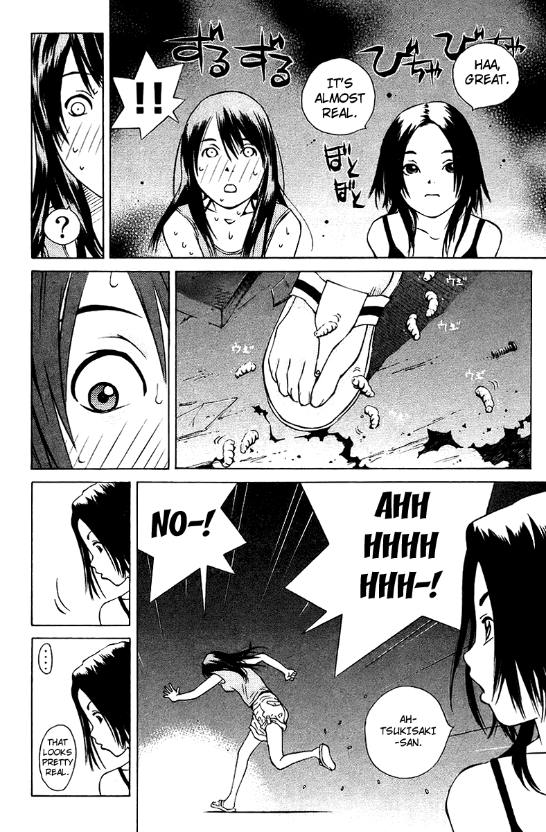 Pastel chapter 73 page 33