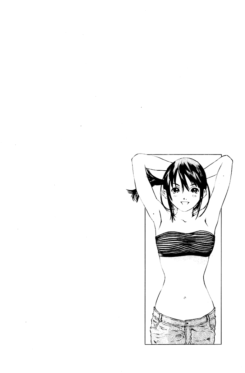 Pastel chapter 73 page 7