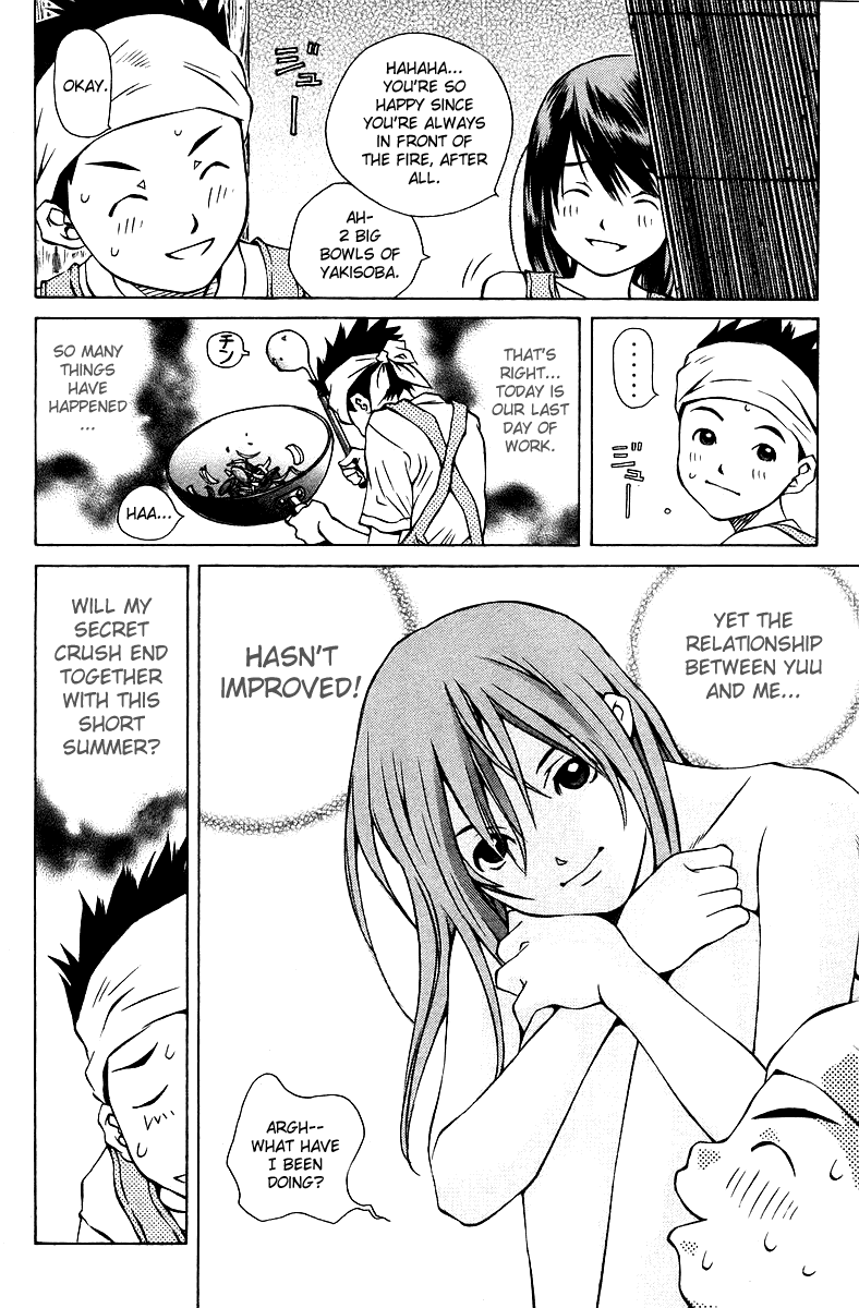 Pastel chapter 73 page 9