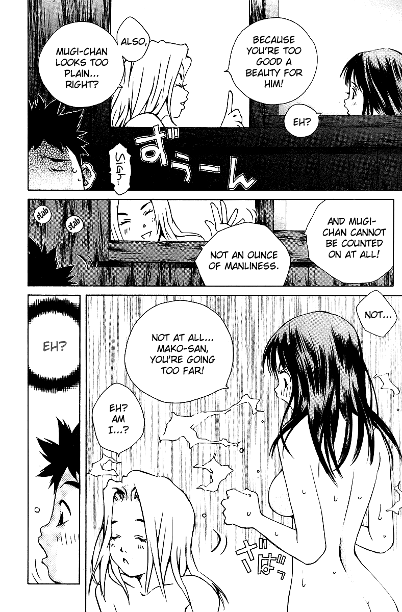 Pastel chapter 74 page 19